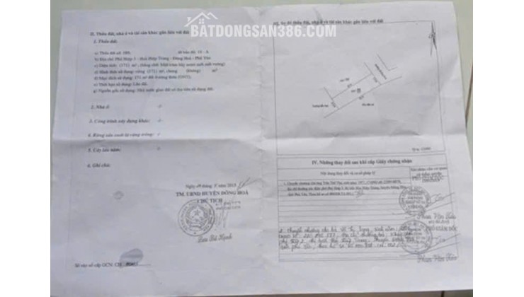 NHÀ PHỐ NGAY TRUNG TÂM SIÊU ĐẸP - Chỉ 1 TỶ 2xxTRIỆU Rẻ Hơn So Với Khu Vực 200 triệu