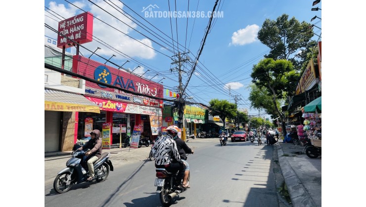 NHÀ NÁT NGUYỄN VĂN QUÁ 160m2 ĐÔNG HƯNG THUẬN QUẬN12.
GIÁ ĐẦU TƯ - CHỈ 37tr/m2 - 160m2.