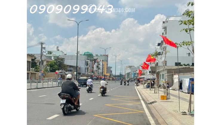 HẺM XE HƠI ĐƯỜNG DƯƠNG QUẢNG HÀM.
TƯƠNG LAI LÀ MẶT TIỀN DƯƠNG QUẢNG HÀM.DT 218M2