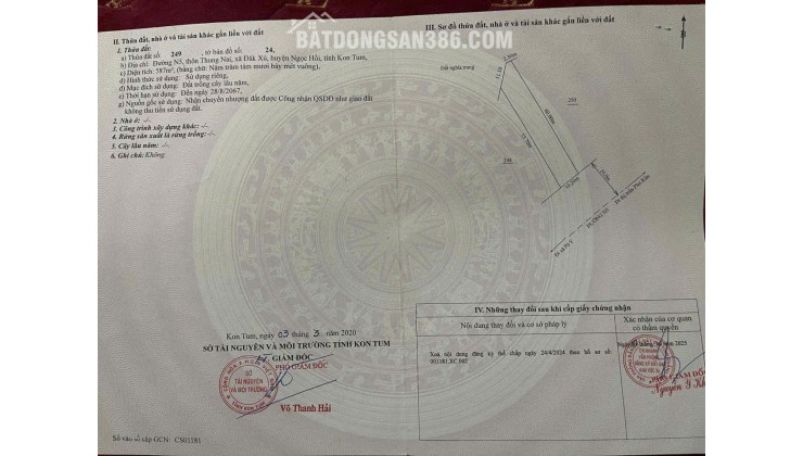 ĐẤT KINH DOANH - GIÁ TỐT CHÍNH CHỦ CẦN BÁN GẤP ĐẤT Đường T18 xã Đăk Xú-  Ngọc Hồi -  Kon Tum