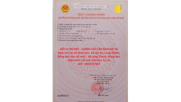 ĐẤT VỊ TRÍ ĐẸP – CHÍNH CHỦ CẦN BÁN Đất Tái Định Cư Lộc An Bình Sơn, Xã Lộc An, Long Thành, Đồng Nai.