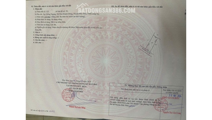 BÁN ĐẤT TẠI ĐỨC HOÀ DT102M2 SHR GIÁ BÁN 890T  THƯƠNG LƯỢNG. LH:0931821989.