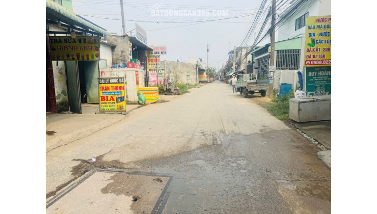 Đức Hòa Hạ, Long An: Đất ở 125m2, sổ hồng chính chủ, giá 3.5 tỷ - Cơ hội đầu tư sinh lời, xây dựng tự do!