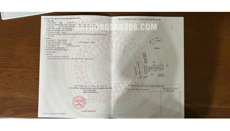 Chính Chủ Cần Bán NHÀ PHỐ KHU DÂN CƯ LAVELA GARDEN Phường Bình Chuẩn, TP. Thuận An, Bình Dương.