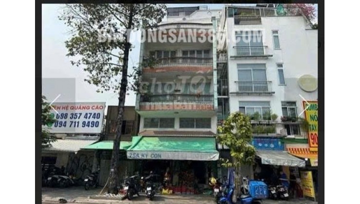 GIÁ TỐT: BÁN NHÀ DT 33M2, CĂN GÓC 2 MẶT TIỀN – SỐ 75A KÝ CON, P.BẾN THÀNH, Q.1, HCM