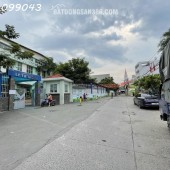 NHÀ BÁN 5.15x14.5 VUÔNG A4-3 TẦNG BTCT HOÀN CÔNG ĐỦ
GẦN HXH TRÁNH-SÁT VÁCH TÂN BÌNH-ĐANG-GÀN NHÀ GA T3
NGUYỄN VĂN QUÁ-SON HÀNG-TRƯỜNG CHINH-ĐÔNG