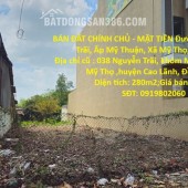 BÁN ĐẤT CHÍNH CHỦ - MẶT TIỀN Đường QL 30 Nguyễn Trãi, Ấp Mỹ Thuận, Xã Mỹ Thọ, Đồng Tháp