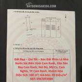 Đất Đẹp – Giá Tốt – Bán Đất Phân Lô Nhà Nước Sát Biển Vịnh Cam Ranh, Gần Sân Bay Cam Ranh,Khánh Hòa