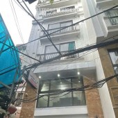 NHÀ ĐẸP 7 TẦNG THANG MÁY - Ô TÔ - NGÕ THÔNG KINH DOANH - LÔ GÓC 2 MẶt THOÁNG - 14.9 TỶ