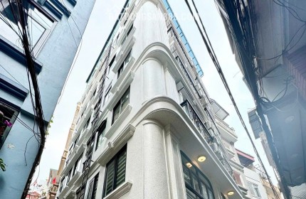 Bán Nhà Dòng Tiền Lô Góc Định Công Thượng 7 Tầng 21 Phòng Khép Kín Full Đồ