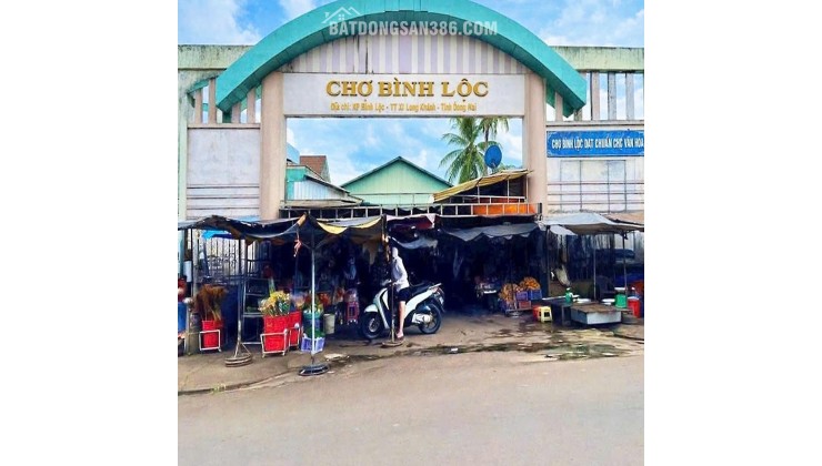 CHỈ VỚI 10Tr/ m². NGAY KCN LONG KHÁNH, P BÌNH LỘC, ĐN  210m² TCSR, VỊ TRÍ ĐẮC ĐỊA GIÁ ĐẦU TƯ!