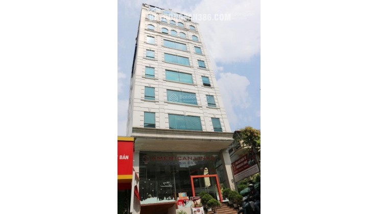 Chính chủ cho thuê văn phòng hạng A tầng 5. 6 tòa nhà 9/106 Hoàng Quốc Việt, Cầu Giấy, Hà Nội