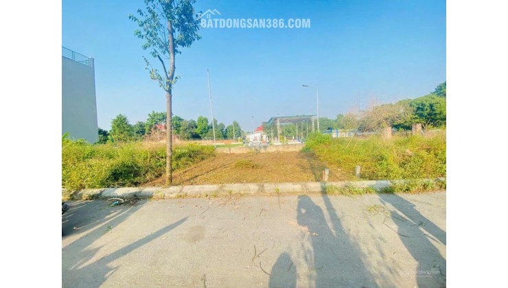 Bán 60,5m2 CỔ ĐÔNG, Sơn Tây gần LÀNG ĐHQG giá chỉ 2,350 tỷ/lô