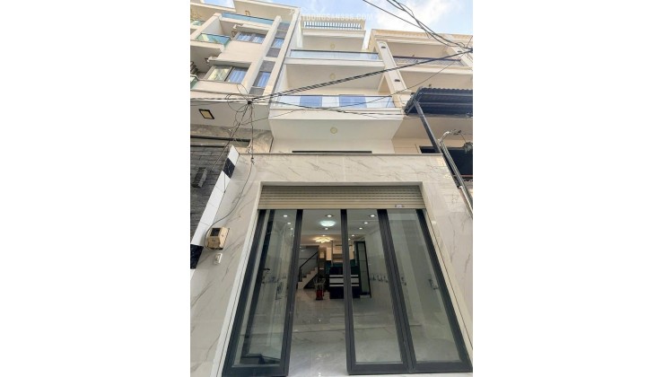 HXH DƯƠNG QUẢNG HÀM – P.5 GÒ VẤP – 4 TẦNG – CHỈ 7.8 TỶ.