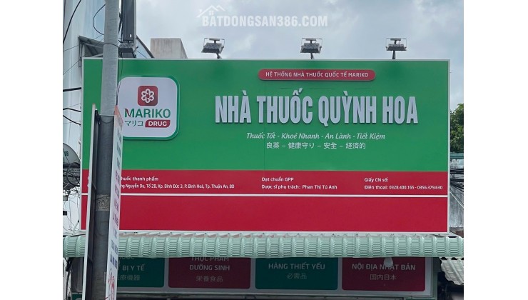 SANG NHƯỢNG NHÀ THUỐC HOẶC CHO THUÊ KINH DOANH NGÀNH KHÁC – VỊ TRÍ ĐẸP, LINH HOẠT MÔ HÌNH