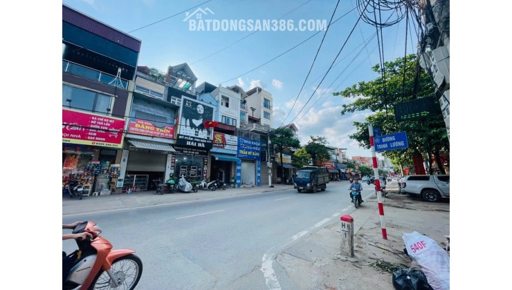 SIÊU PHẨM TRINH LƯƠNG - HÀ ĐÔNG – NHÀ ĐẸP 5 TẦNG – 7 PHÒNG FULL NỘI THẤT