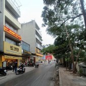 104m2 Đất Mặt Bờ Sông Sét - Trương Định: Vỉa Hè, Ô Tô Tránh - 21.5 tỷ