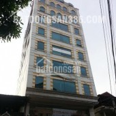 Chính chủ cho thuê văn phòng hạng A tầng 5. 6 tòa nhà 9/106 Hoàng Quốc Việt, Cầu Giấy, Hà Nội