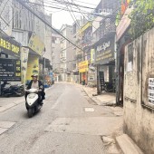 CẦN BÁN CCMN  PHỐ CẦU NOI - 55 M2 - 7 TẦNG - MT 5- GIÁ 19.8 TỶ