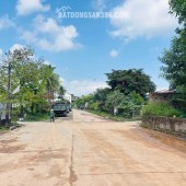 Bán Đất Mặt Tiền Đường 10m5 - Sát Quốc Lộ 14B - Đại Hiệp