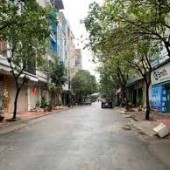 Mặt Phố 5m kinh doanh Trung Tâm Hà Đông Hà Nội vỉa hè 5 Tầng Sổ Đỏ chính chủ