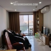 Bán Căn hộ rẻ nhất An Gia Riverside, Đường Đào Trí, Q 7, Hồ Chí Minh. 3PN, 2WC. Giá 4,8 tỷ