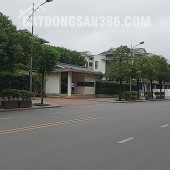Bán gấp liền kề An Hưng Dương Nội sẵn dòng tiền 82,5m2 4T, 20 tỷ. Liên hệ ngay 0982 685 739