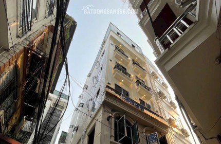 Bán Nhà Dòng Tiền CCMN Cổ Nhuế Xây Mới 6 Tầng Lô Góc 20 Phòng Khép Kín Full Nội Thất