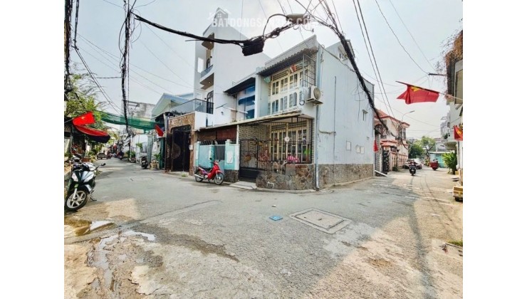 5 TỶ 5 CÓ NGAY NHÀ GẦN 80M² – HẺM XE HƠI – 4PN KHÉP KÍN – QUÁ HIẾM GÒ VẤP.