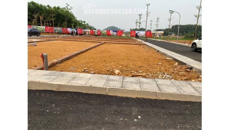 Bán đất thổ cư 100m2, sổ đỏ, Quốc Oai, Hà Nội. Giá 3.5 tỷ. LH: 0382394677
