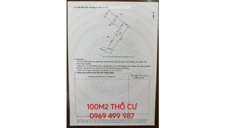 Vợ Chồng em cần tiền xây nhà nên muốn bán lô đất mới mua năm ngoái (đã có sổ).Diện tích 100m2 thổ cư đường 3 ô tô đi .Gần  trường Đại học FPT và khu