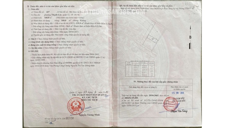 Chính chủ cần  bán gấp Nhà Xưởng Thạnh Lộc 47, phường Thạnh Lộc, Quận 12, TPHCM