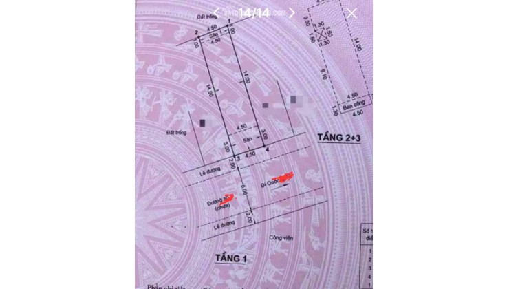 VẠN PHÚC CITY – 81M2 – 4 TẦNG 5PN – VIEW CÔNG VIÊN - GẤP - HIẾM. LH:0369151885.