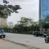 ĐẤT VÀNG LÔ GÓC  MẶT PHỐ VÕ CHÍ CÔNG, TÂY HỒ - 925M2 - MẶT TIỀN KHỦNG 30M - GIÁ 550 TỶ