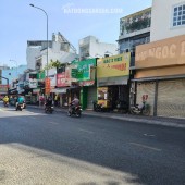 NHÀ LÔ GÓC 85M²- LÊ VĂN LƯƠNG– DT 5X17, 4 PN– ĐƯỜNG NHỰA 6M – SHR HOÀN CÔNG ĐỦ – GIÁ 5 TỶ HAI
