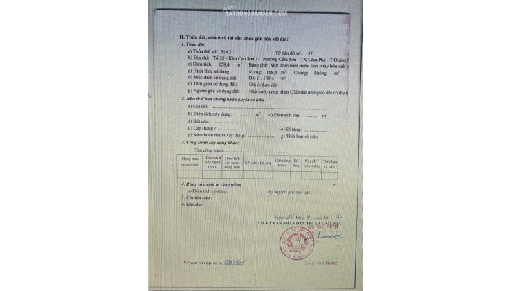 TÔI CẦN BÁN NHÀ, SỔ ĐỎ CHÍNH CHỦ - TỔNG DIỆN TÍCH 158,4MV - 2.5 TỶ. LH:0902295065.