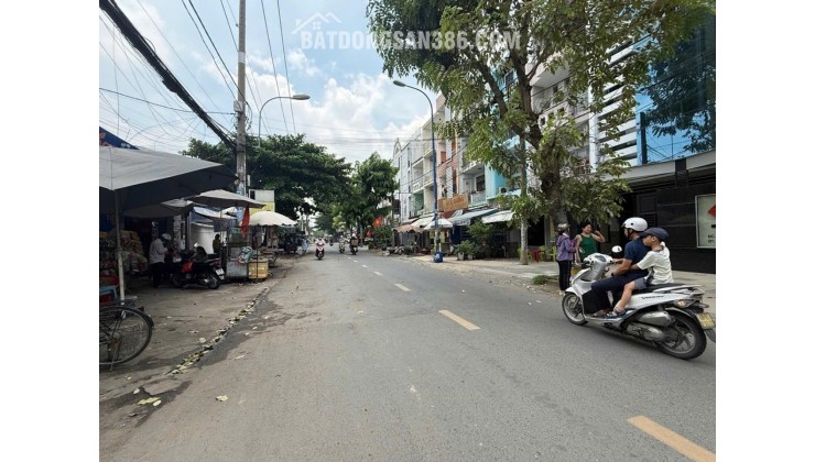 TÂN THỚI NHẤT 17 Q12 - MẶT TIỀN KINH DOANH - 5 TẦNG GIÁ 13.6 TỶ