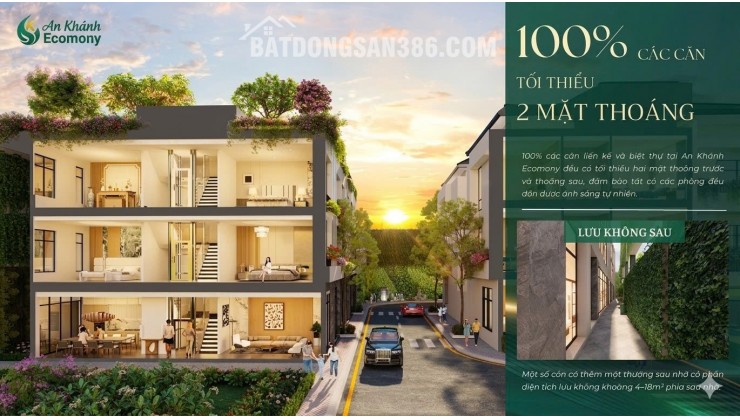 Bán căn liền kề 70m2 mặt tiền rộng 5m gần đường lớn rộng 36m.Có thể kinh doanh - buôn bán và ở .Giá 16.xx tỷ. Các bác thiện chí xx có thương lượng