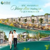 Lô liền kề 109m², tọa lạc ngay trong KĐT Bắc An Khánh, đường rộng 36m, vị trí trung tâm KĐT.
