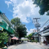 Bán đất tại xã Đông Thạnh, Hóc Môn, 12,5 tỷ, 300 m2, nhiều tiện ích