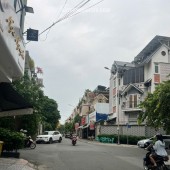 GẦN MẶT TIỀN TÔ HIỆU - TÂN PHÚ - LÔ GÓC 4 TẦNG BTCT - ĐƯỜNG NHỰA 6M THÔNG - 8.8 TỶ