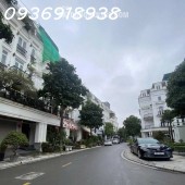 Siêu rẻ-11.5 tỷ-7t thang máy-gara ô tô-nhà mới-CHỈ CÒN 1 CĂN DUY NHẤT-Đại Mỗ, Nam Từ Liêm, HN