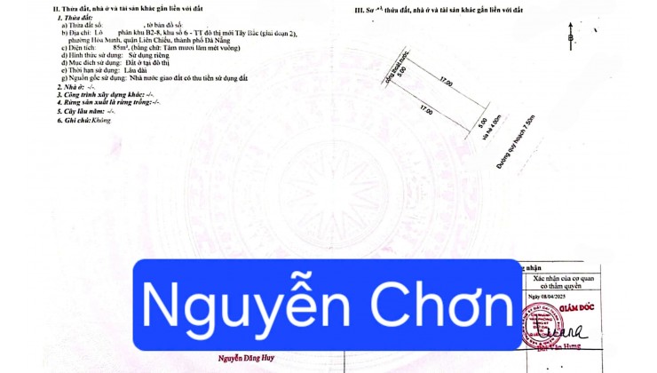 MẶT TIỀN ĐƯỜNG 7,5M - TRỤC THÔNG HOÀNG THỊ LOAN - GIÁ TỐT
