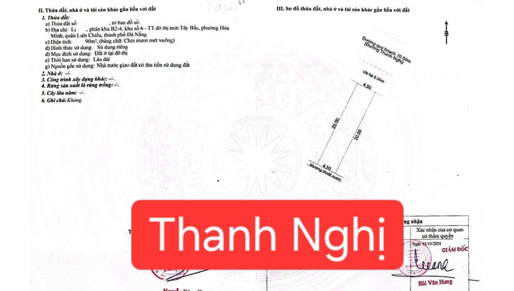 Bán đất mt đường 10m5 Thanh Nghị - gần Mega Market