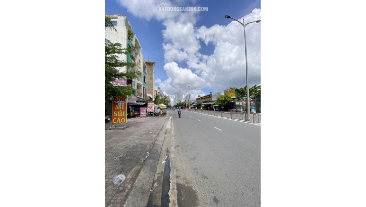 Mặt Tiền Kinh Doanh Vip Tạ Quang Bửu P4 Q8 - 5 Tầng - 6PN - 4x20 - Nhỉnh 25 Tỷ