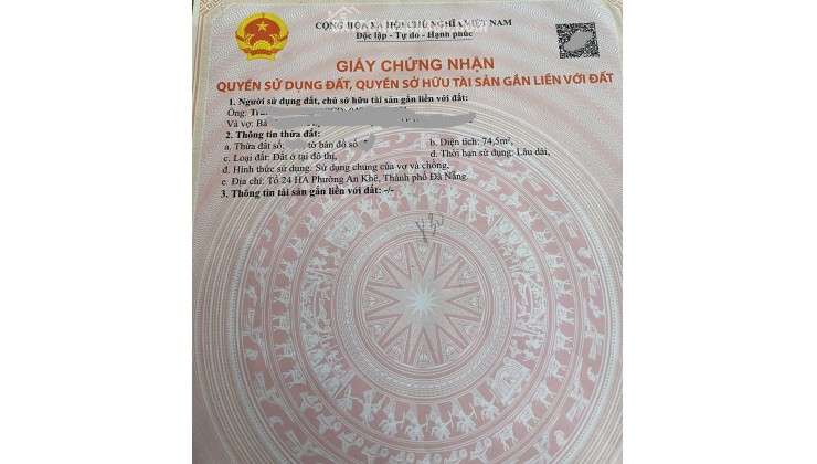 BÁN ĐẤT - TẶNG NHÀ CẤP 4 MT ĐƯỜNG TÔN ĐẢN - TRỤC ĐƯỜNG KINH DOANH