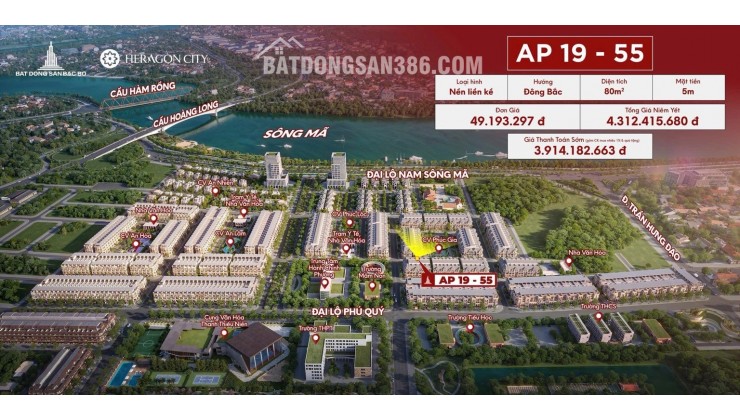 HERAGON CITY – NAM NGẠN. GIÁ ĐỢT 1. ĐẤT NỘI ĐÔ CUỐI CÙNG.