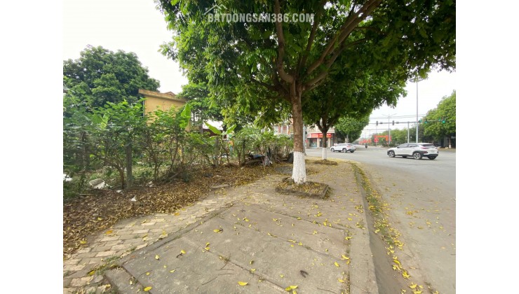 Ngân hàng phát mại 509m2 đất mặt đường Trương Hán Siêu, TP Hòa Binh (nay là tỉnh Phú Thọ))