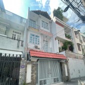 Bán nhà HXH Đường 79 P.Tân Quy Quận 7 – 4,7x16m - 2 lầu 4PN - 11.9 tỷ