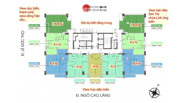 HIYORI AQUA TOWER – CĂN HỘ VIEW BIỂN MỸ KHÊ, ĐÀ NẴNG CHỈ TỪ 5,X TỶ